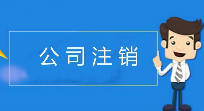 貴陽商標(biāo)注冊流程都有什么內(nèi)容?【貴陽商標(biāo)注冊】